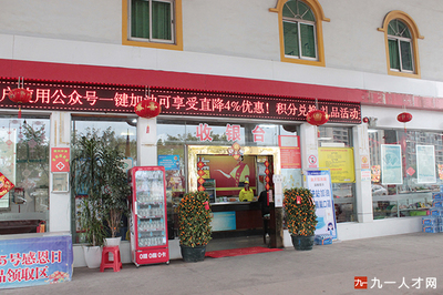 赣州中油(蓝天加油站):站里就是家里,同事即是家人
