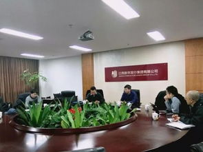 联通研究院全面支撑江西联通物联网创新业务与工业互联网建设