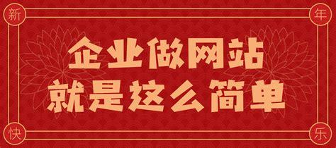 江西网络网站建设大概费用详解:江西网警官网|2024年07月更新