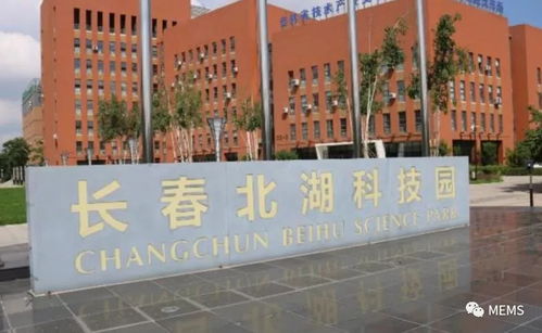 80后于兆武 从医药代表到创业传感器制造转型历程